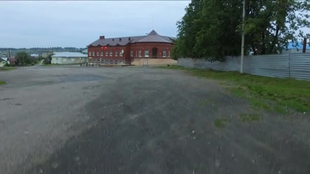 Arquitetura Original Moderna Edifício Palácio Cultura Staroutkinsk Rússia — Vídeo de Stock