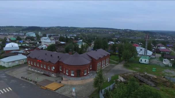 Moderno Edificio Arquitectura Original Del Palacio Cultura Staroutkinsk Rusia — Vídeo de stock