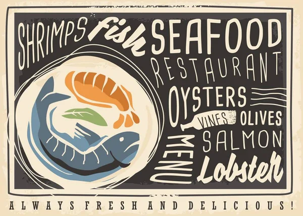 Seafood Restaurant Creative Menu Design Unique Artistic Drawing Fish Shrimp — Stock Vector