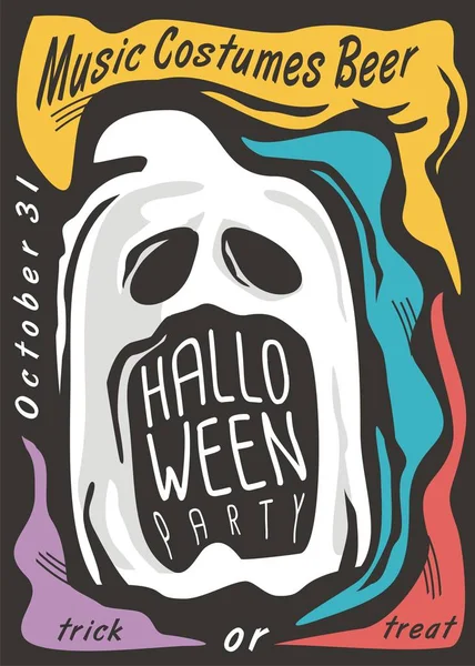 Straszne Duch Halloween Party Zaproszenie Projektowania Układu Zabawne Kreskówki Halloween — Wektor stockowy
