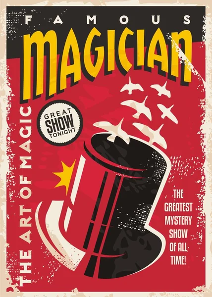ビンテージ ポスター マジック パフォーマンス マジシャン トリック ショー レトロなチラシ デザイン 魔法の筒の帽子と白の鳥とベクトル — ストックベクタ