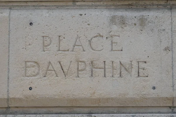 Πλατεία Dauphine Λαξευμένη Πέτρα Παρίσι Γαλλία — Φωτογραφία Αρχείου