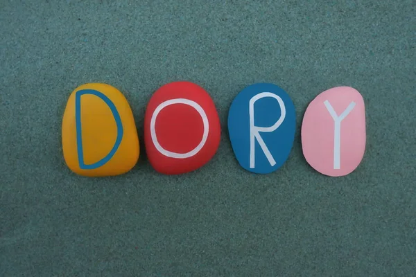 Dory Nom Féminin Composé Lettres Créatives Pierre Multicolore Faites Main — Photo