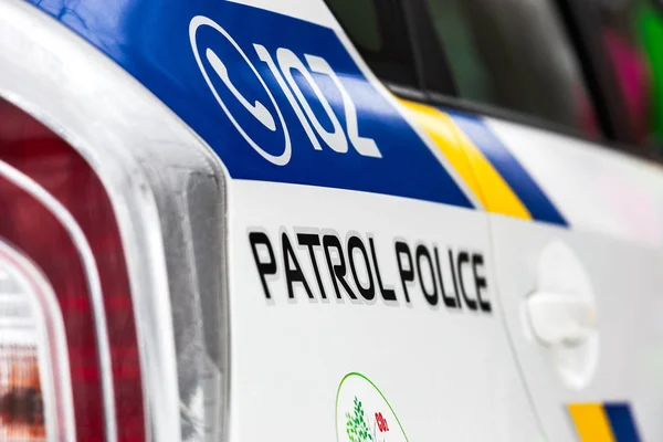 Kharkiv, Ukrayna - 02 Şubat 2019: devriye polis arabası kış köpek Festivali.