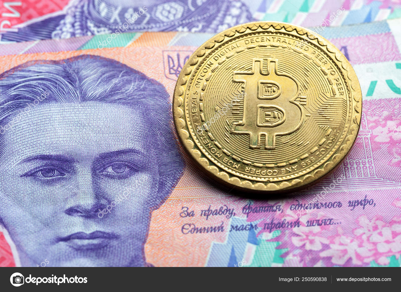 drachma coin cryptocurrency drachma coin cryptocurrency
