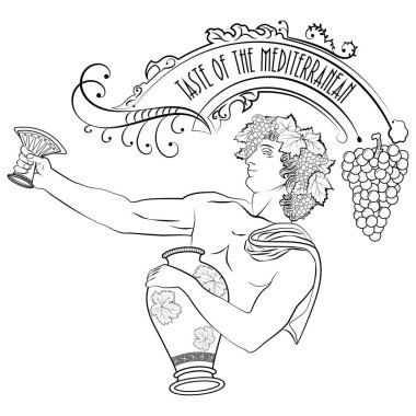Vector illustration on which is depicted Dionysus advertising the Mediterranean way of life. clipart