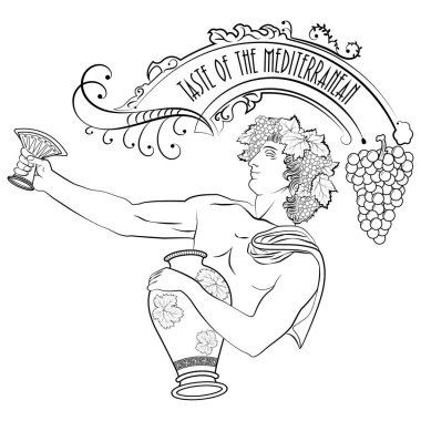 Vector illustration on which is depicted Dionysus advertising the Mediterranean way of life. vector Vector illustration on which is depicted Dionysus advertising the Mediterranean way of life. vector