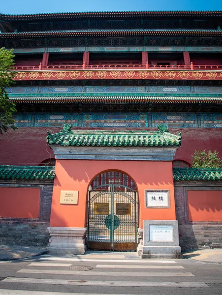Beijing China Junio 2018 Puerta Entrada Principal Del Famoso Monumento — Foto de Stock