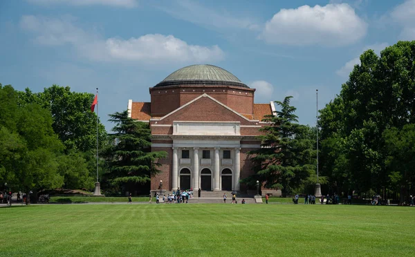 Tsinghua University in Beijing, China — Stock Photo, Image