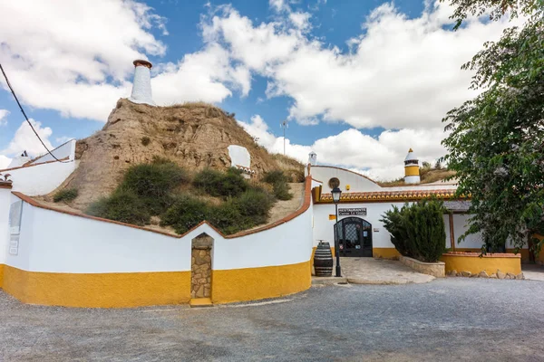 Guadix Spagna Giugno 2018 Ristorante Cuevas Granje Fattoria Ristorante Edificio — Foto Stock