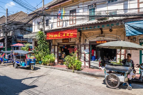 Bangkok Thaïlande Septembre 2018 Scène Rue Typique Chinatown Beaucoup Vendeurs — Photo