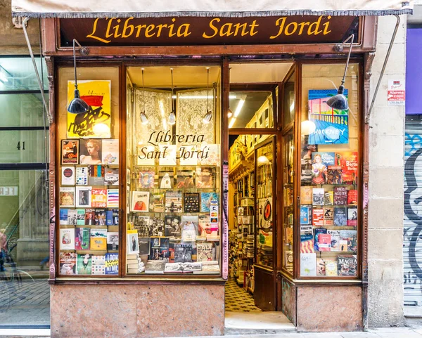 Barcelone Espagne Octobre 2017 Librairie Sur Rambla Rue Est Très — Photo