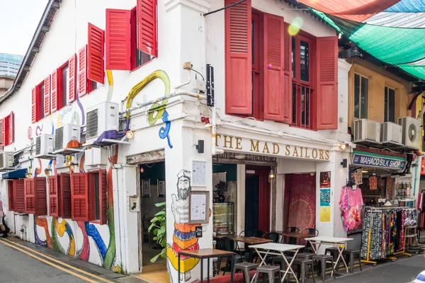 Singapore December 2018 Mad Sjömän Bar Och Restaurang Haji Lane — Stockfoto