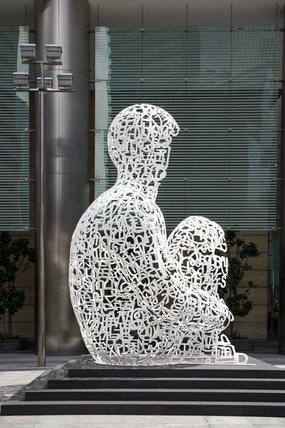 シンガポールの魂は カタルーニャのアーティスト ジャウメ プレンサ シンガポールでの彫刻 — ストック写真