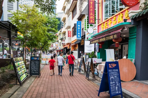 Σιγκαπούρη 14Η Δεκεμβρίου 2018 Ανθρώπους Που Περπατούν Παρελθόν Εστιατόρια Και — Φωτογραφία Αρχείου