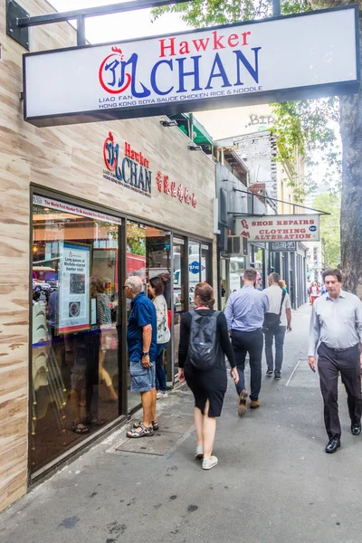 Melbourne Australien Februar 2018 Menschen Die Einem Hawker Chan Restaurant — Stockfoto