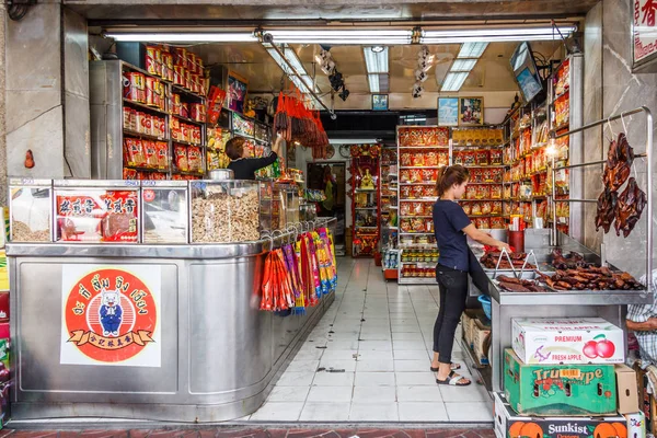 Tienda de comestibles chinos — Foto de Stock