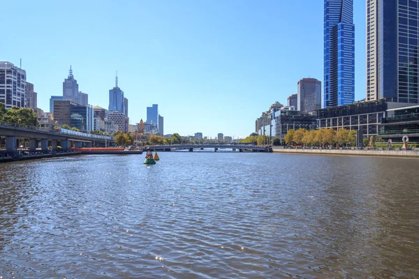 View down the Yarra River. — Stock Photo, Image