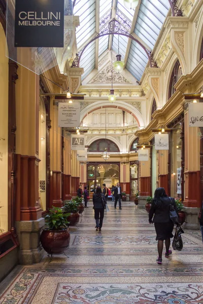 Royal arcade Shopping Street, Melbourne, Ausztrália — Stock Fotó