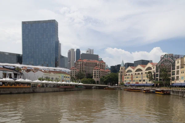 Clarke Quay and Riverside Point on the Singapore river — Stock Photo, Image