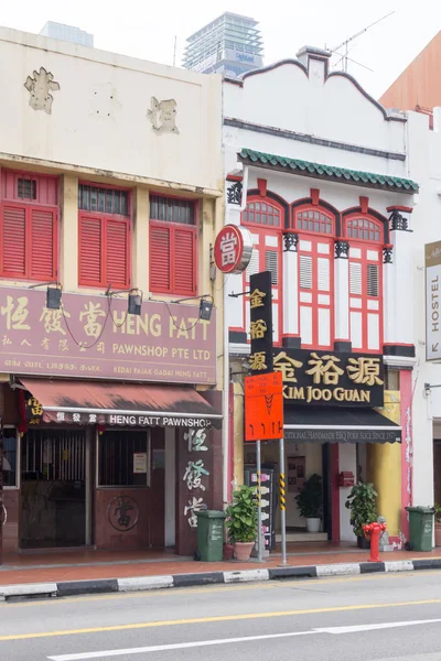 Κινέζικα μαγαζιά στην οδό Σάουθ Μπριτζ, Τσάιναταουν, Σιγκαπούρη — Φωτογραφία Αρχείου