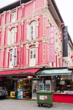 Tipik mimari, Smith Street