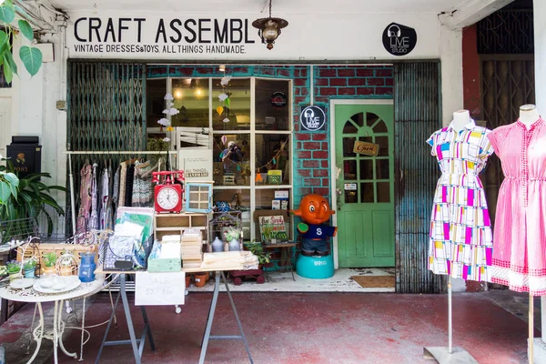 Craft handmade shop — Stock Photo, Image