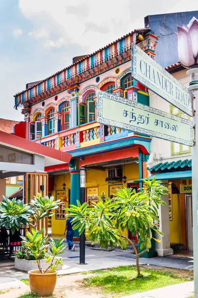 Edificio colorato a Little India, Singapore — Foto Stock