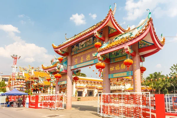 Ornate Chińska świątynia — Zdjęcie stockowe