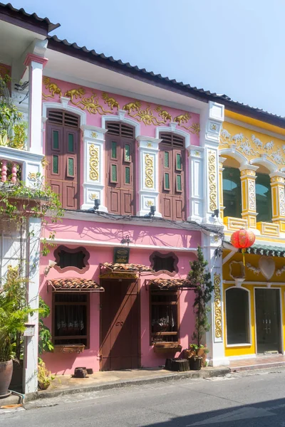 Kleurrijke Sino Portugese architectuur in Soi ROMANEE, oude Phuke — Stockfoto