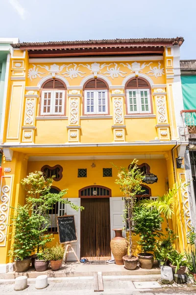  Çin Portekizce mimarisi 