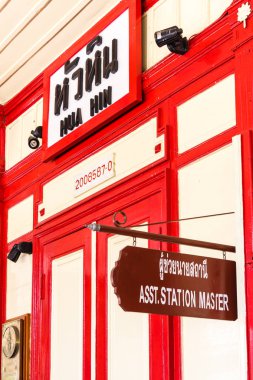 Yardımcı istasyon ana işareti