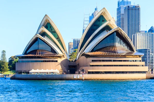 View of the Opera House — Stock Photo, Image