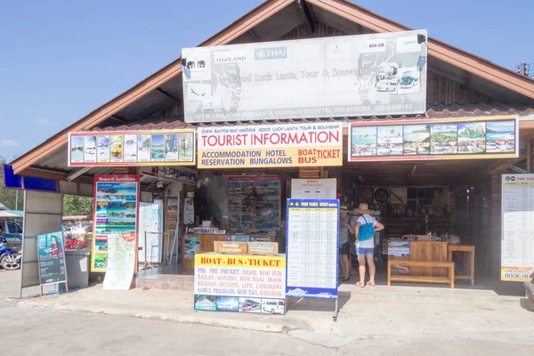 Koh Lanta Tailandia Febrero 2016 Agencia Viajes Saladán Esta Ciudad — Foto de Stock