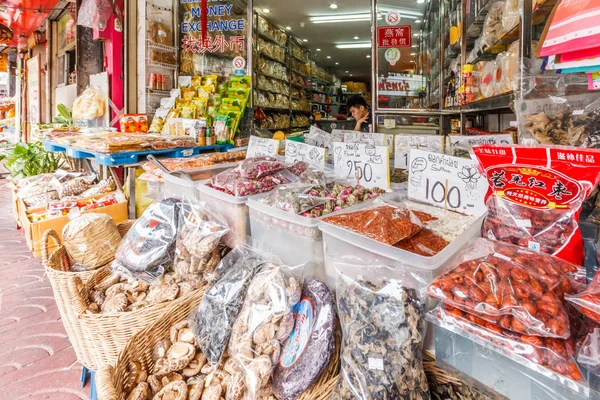 Kurutulmuş gıdalar dükkanı