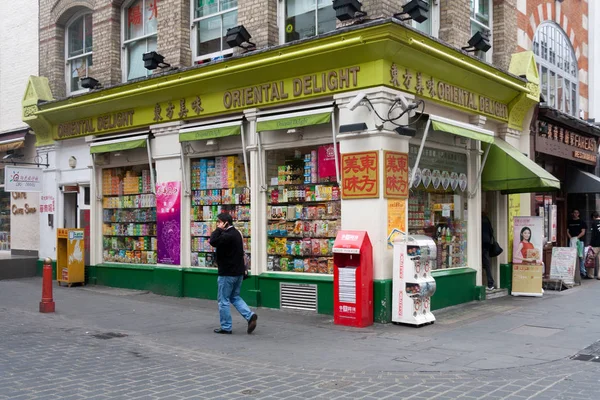 Oriental Delight Chinese supermarket, Gerrard Street, Chinatown, — Stock Photo, Image