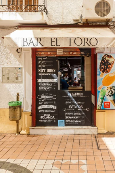 Τορρεμολίνος Ισπανία 24Th Αυγούστου 2015 Ένα Τυπικό Μικρό Μπαρ Στην — Φωτογραφία Αρχείου