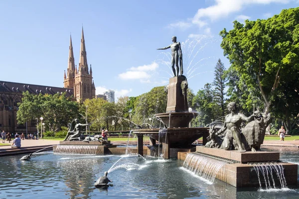 Fuente conmemorativa J. F. Archibald — Foto de Stock