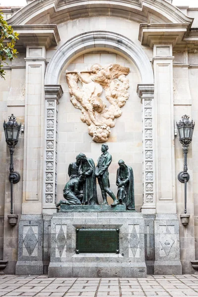Monument to the Heroes of 1809 Stock Image