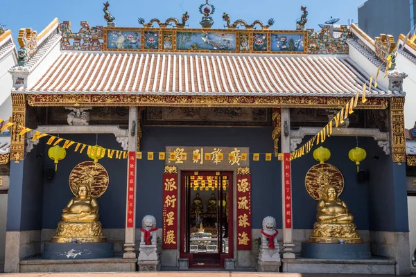 Chinatown 'daki Canton mabedi. — Stok fotoğraf