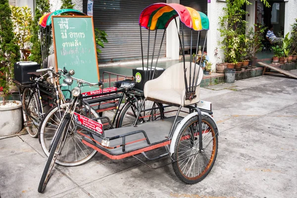 Retro rickshaw Stock Photos, Royalty Free Retro rickshaw Images ...