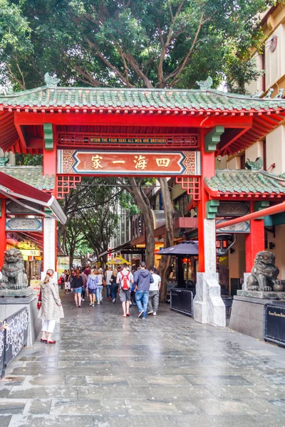 Chinatown Gate — Stockfoto