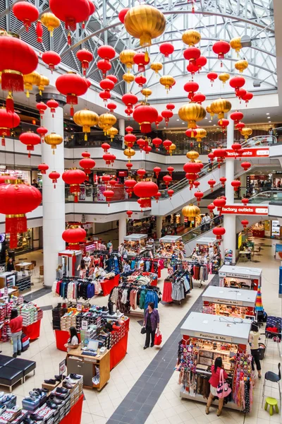 Sydney Ausztrália 2013 Március Kínai Lámpások Market City Bevásárlóközpontban Kínai — Stock Fotó