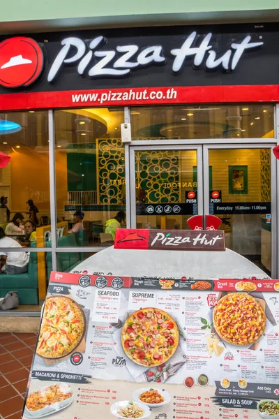 Pizzahüttenrestaurant in jung ceylon — Stockfoto