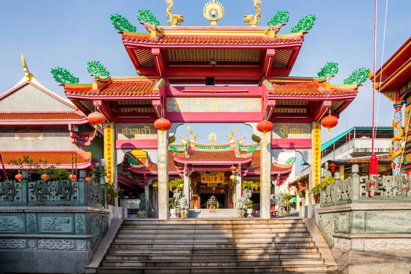 The Jui Tui Chinese shrine. — Stock Photo, Image