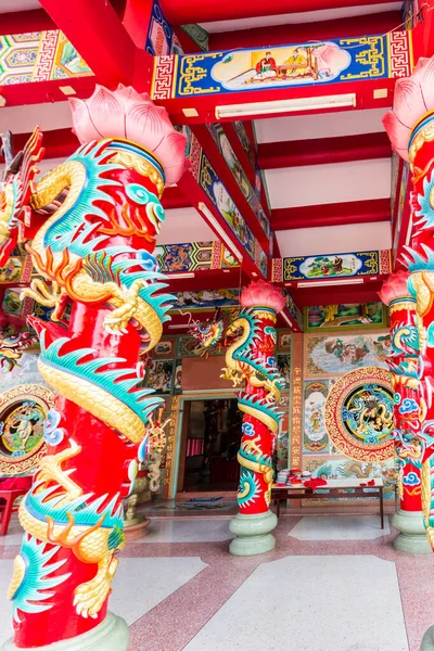 Templo chinês no centro da cidade . — Fotografia de Stock