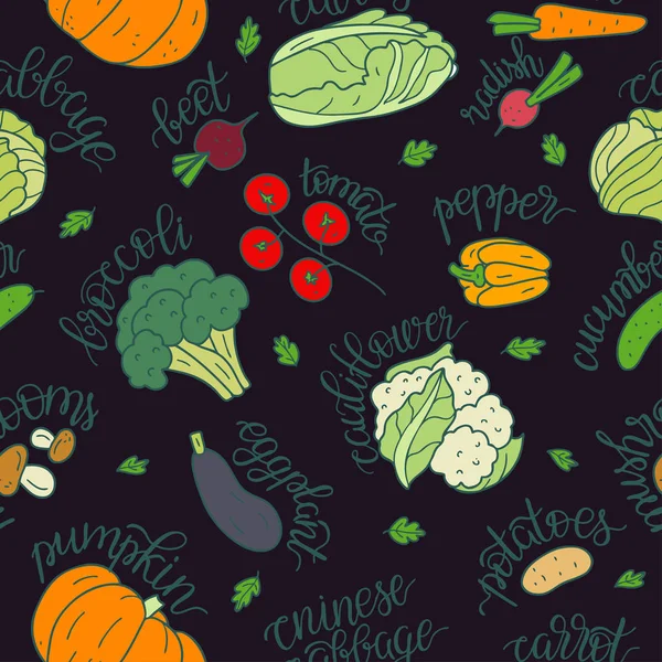 暗い背景に野菜シームレスなパターン ベジタリアンの健康食品 メニューのイラストレーションのための野菜スケッチ 手描きのイラスト — ストックベクタ