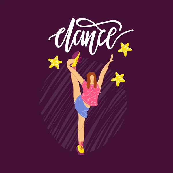 Illustration vectorielle - danseuse. Lettrage danse. École de danse moderne . — Image vectorielle