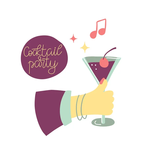 Plakát s pozvánkou na koktejlový večírek. Je čas oslavovat! Barevné ručně kreslené ilustrace. — Stockový vektor