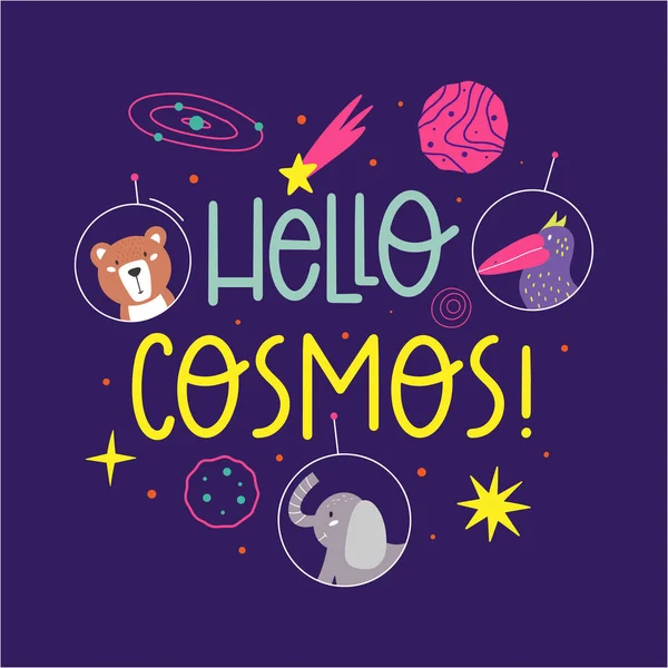 Ciao Cosmo Disegnato Mano Vettore Lettering Esplorazione Del Cosmo Sfondo — Vettoriale Stock